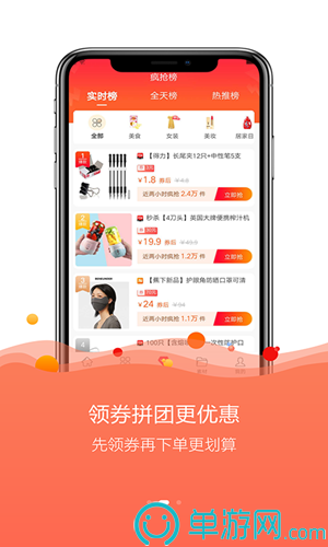 开元棋app官方下载V8.3.7