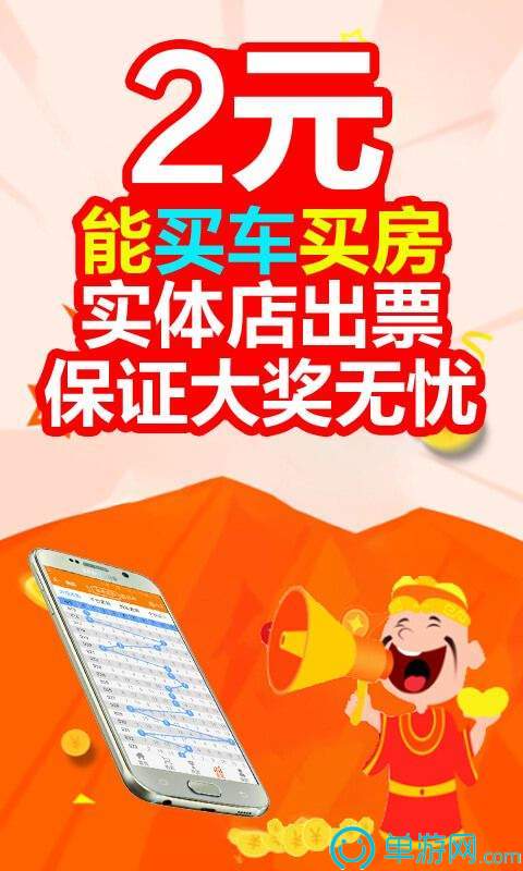 乐鱼app下载安卓版二维码