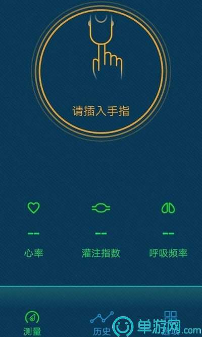 乐鱼体育V8.3.7