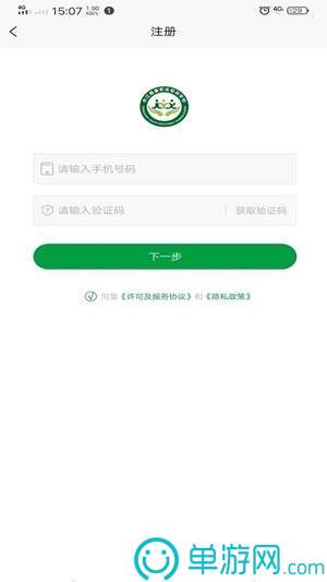 银河app手机版下载V8.3.7