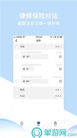 澳门新莆京游戏app大厅V8.3.7