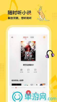 NG体育娱乐V8.3.7