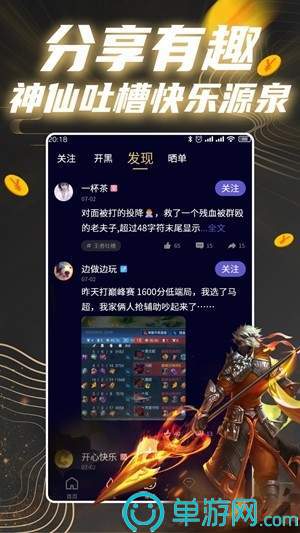 best365官网下载最新版本V8.3.7