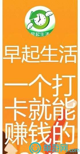 乐鱼手机版登录入口官网安卓版二维码