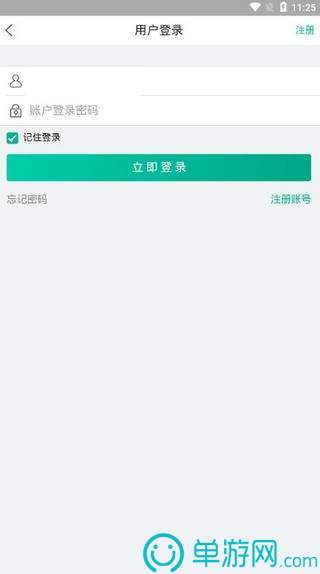 欢乐书客