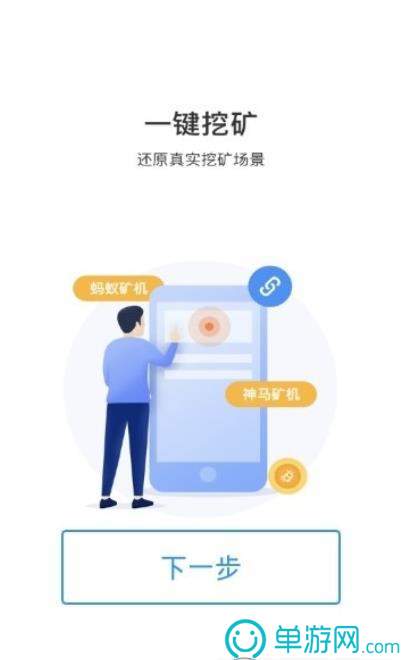 太阳娱乐集团app下载安卓版二维码