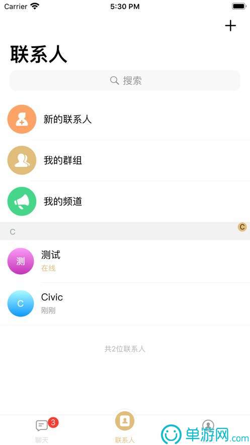 噢门太阳娱乐集团app下载彩票