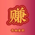 乐鱼app官方下载V8.3.7