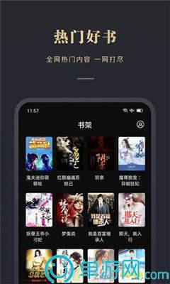 kaiyun下载app下载安装手机版官网V8.3.7