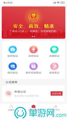 云开·全站APP(kaiyun)V8.3.7