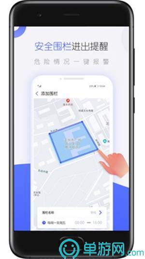 奥门威奥门威斯人网站注册平台V8.3.7