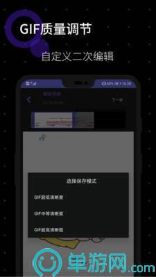 云开·全站APP官方网站V8.3.7