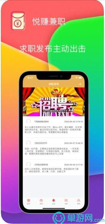 噢门金沙集团app最新版下载官网彩票V8.3.7