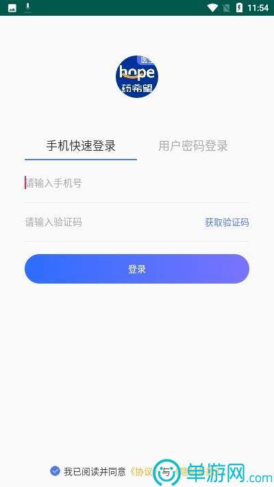 万博官方manbext体育官方网站