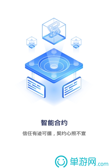 B体育登录入口APPV8.3.7