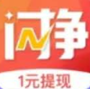 噢门Im体育官方版app下载彩票V8.3.7