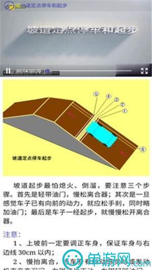 玉米接码