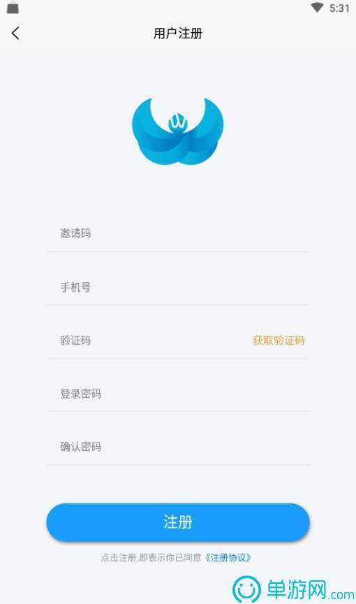 华体官网app下载入口下载V8.3.7