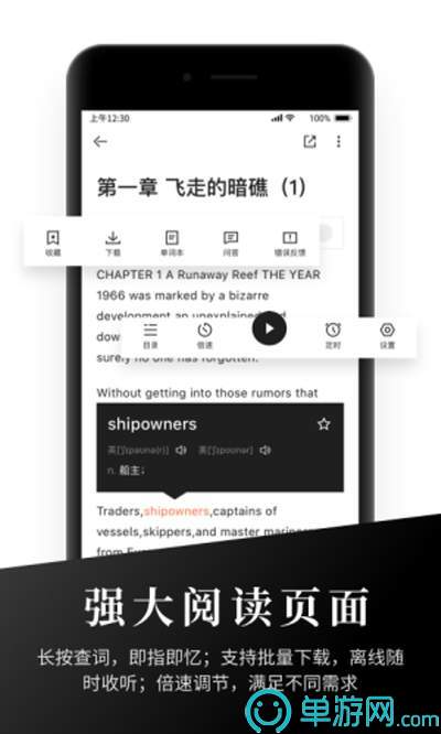 澳门新莆京游戏app大厅V8.3.7