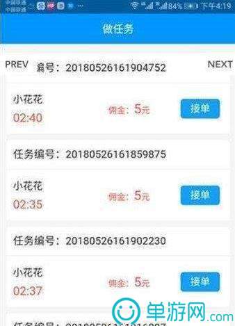 澳门沙金网站入口