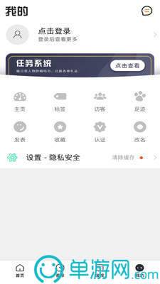 银河app手机版下载安卓版二维码