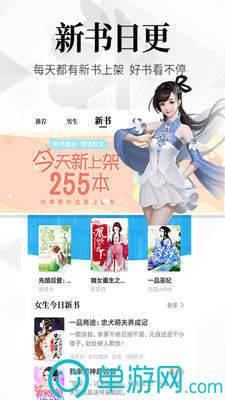 kaiyun官方入口V8.3.7