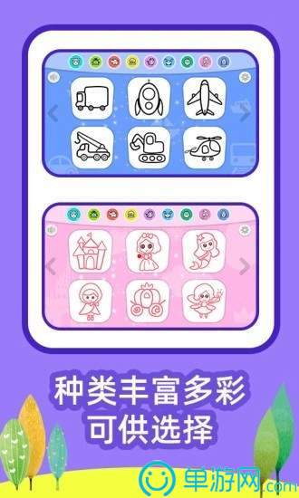 cq9电子游戏app