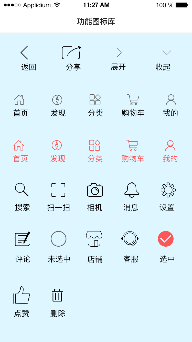 噢门江南APP体育官方入口彩票