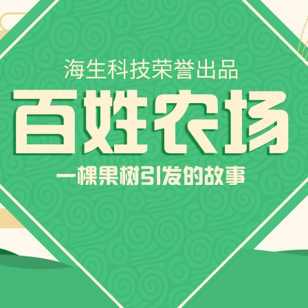 kaiyun官方入口V8.3.7