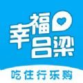 噢门开元官方版app彩票V8.3.7