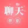 澳门威尼克斯人网站V8.3.7