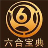 噢门开元棋app官方版最新下载彩票V8.3.7