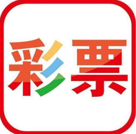 新莆京游戏大厅官方入口V8.3.7